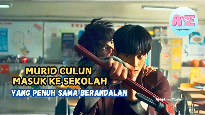 Study Group Episode Sub Indo, ENG Kdrama Drakor