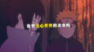 全世界都不相信你 我信你