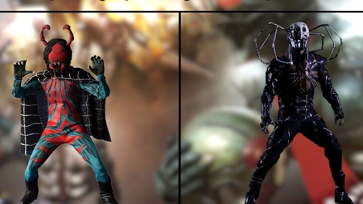 The series of Monsters & Knights compared with the original