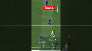 ปีกโน.1ตัวใหม่ #fcmobile #viral #shorts #ขึ้นฟีดเถอะ #icon #eafc24 #ronaldo #cr7 #fcmobile24 #fifa