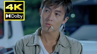 【Pemulihan 4K】Rasakan pesona fatal Edison Chen