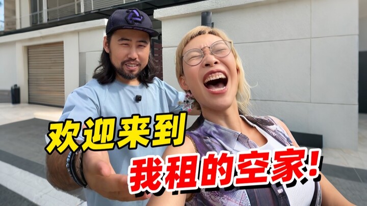 I’ve moved into my new place in Kuala Lumpur—let me show you what it looks like!