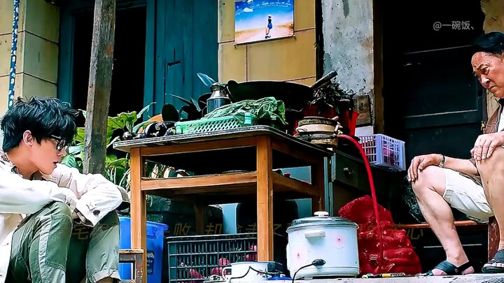 I’ve already passed through your entire world, like a shooting star streaking across the sky of fate