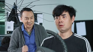 陈翔六点半：一个简简单单，普普通通，借来借去，的故事