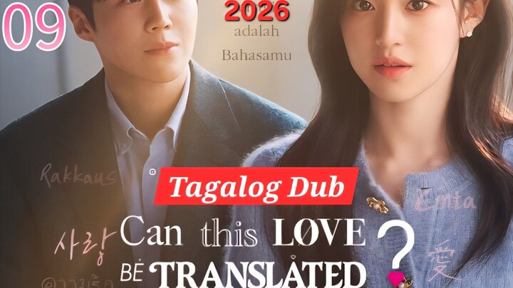 Kdrama:"CTLBT"[Mu Hee &Hiro share their feelings]Ep. 9/12