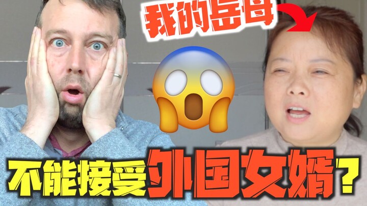 Kết hôn với vợ được 6 năm, lần đầu tiên mẹ vợ chia sẻ quan điểm thật sự về tôi!