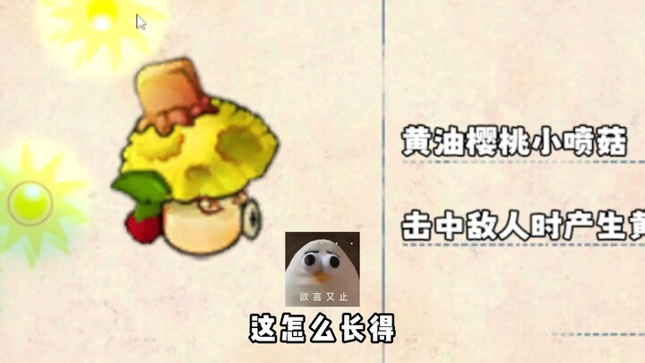 【Versi Shin Sangoku Musou - Mulai sekarang nggak bakal asal ngasih ide lagi (hiks hiks)】