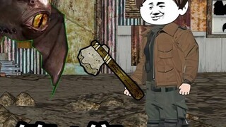 Episode 4 of "Wasteland Survival" enters the mine copy to brush equipment