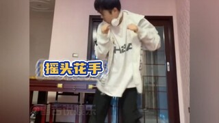 เพลงร็อคของภูมิภาคไหนที่คุณชื่นชอบ?