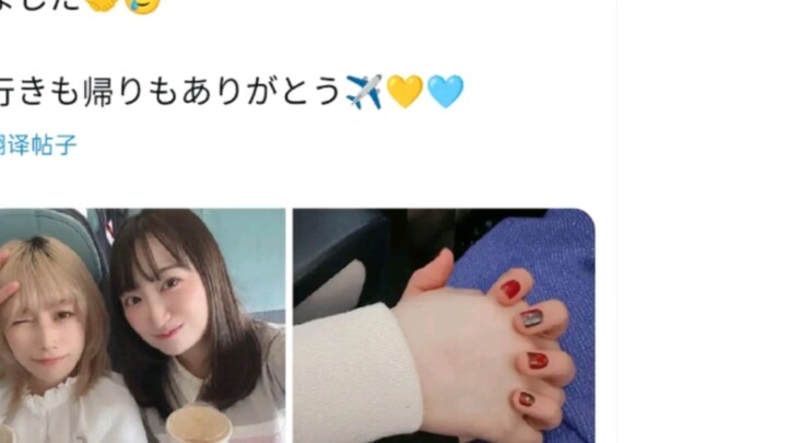 Are these two really not dating? In the previous Bang TV, Li Zi wanted to clarify Chu Xiang's relati