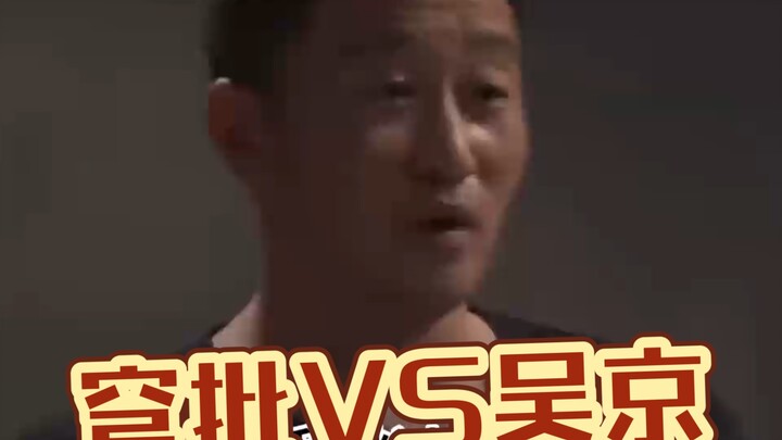 أنا قفزت عن الحبكة، هل أنت قفزت عنها؟