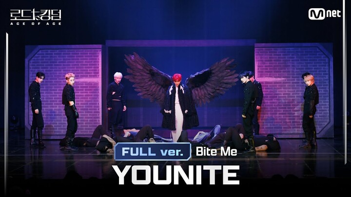 [#로드투킹덤_A/풀버전] #YOUNITE(#유나이트) - ♬ #BiteMe @1차전 〈#ENHYPEN 대진〉 Full ver.