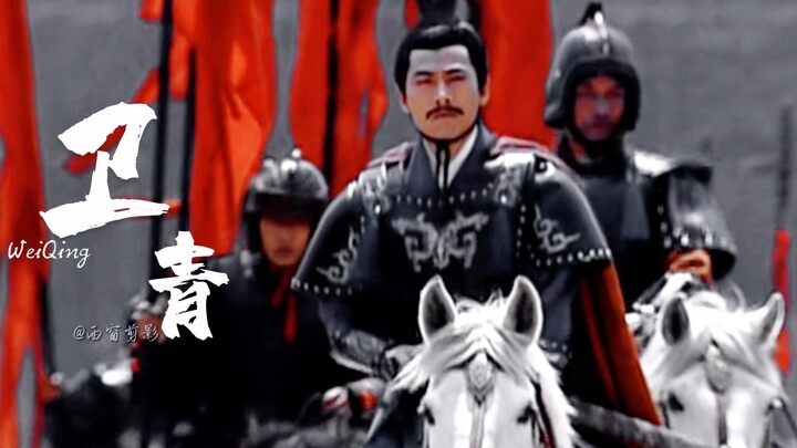 “Beyond his commanding prowess, Wei Qing’s emotional intelligence was second to none. This exchange 