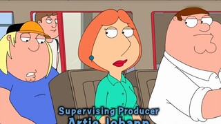 Family Guy has an unwritten rule in Meili Jian. Anyone with an intelligence below 60 will go to voca