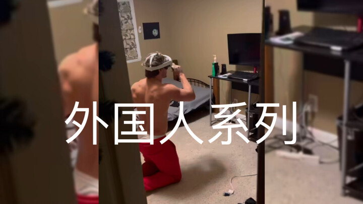 Foreigners’ Explosive Series