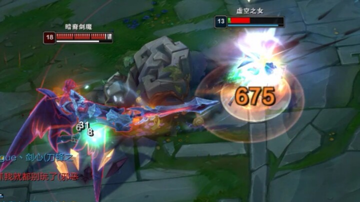 In just one minute, it takes a lifetime for AD to heal…