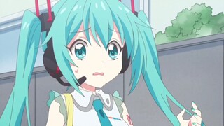 Tôi đi đây! Hatsune Miku!