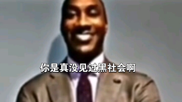 Saat kamu libur semester pulang ke rumah lalu nonton Bilibili, begini deh…