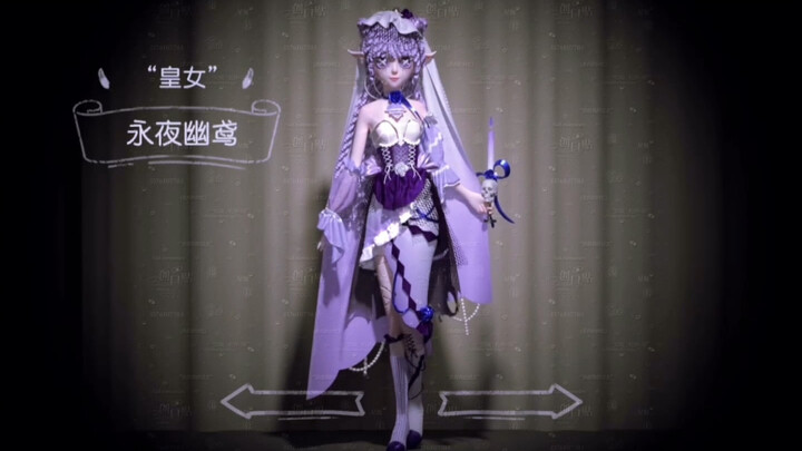 Identity V ternyata merilis karakter baru nih (・︡ω・︠)