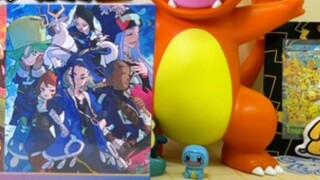 Before the Pokémon Beijing Masters, Pearl Diamond was destroyed!