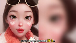 肖老师Mv怎么进去时穿着风衣出来时却没有啊