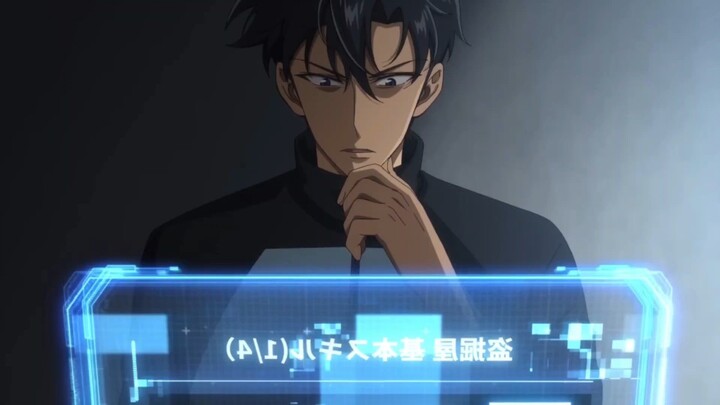 (Anime mirip Solo Leveling)Dikhianati & Mati di Dalam Dungeon,MC Bangkit dan Naik Level Sendirian!🔥