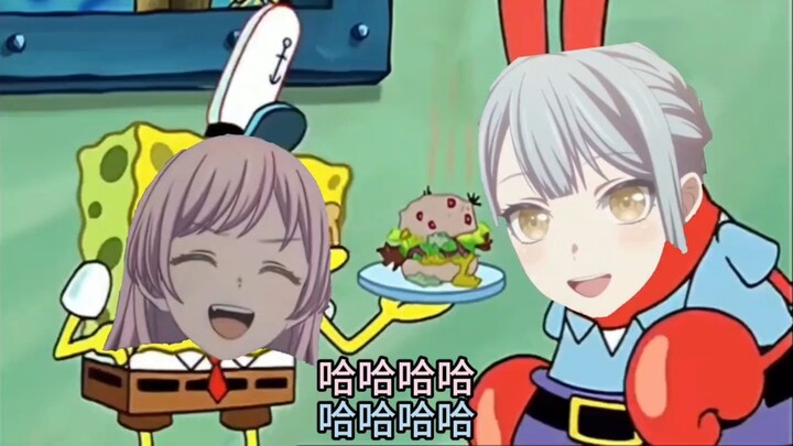 (3 ตัวเสริม) เทพเจ้ากับลูกน้อย 🍬 ผู้ตรวจการณ์ลูกอม