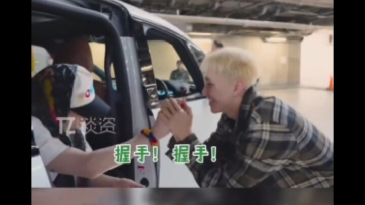 ควอนซุนยอง เห็นลีจงอึปก็เหมือนกำลังเล่นบทฉันตามติดไอดอล ไอ้หนูอย่าหลงรักมากไปนะ เสียงสั่นจนเพี้ยนแล้