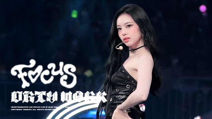 251225 Hearts2Hearts IAN Fancam - 'FOCUS x Dirty work' @2025 SBS Gayo Daejun