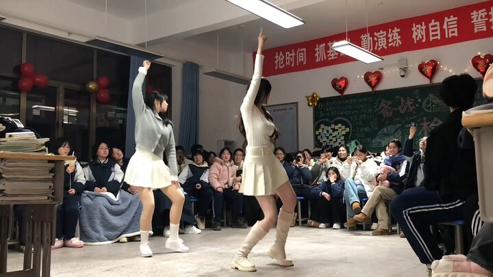 High School New Year’s Eve Dance Gala
