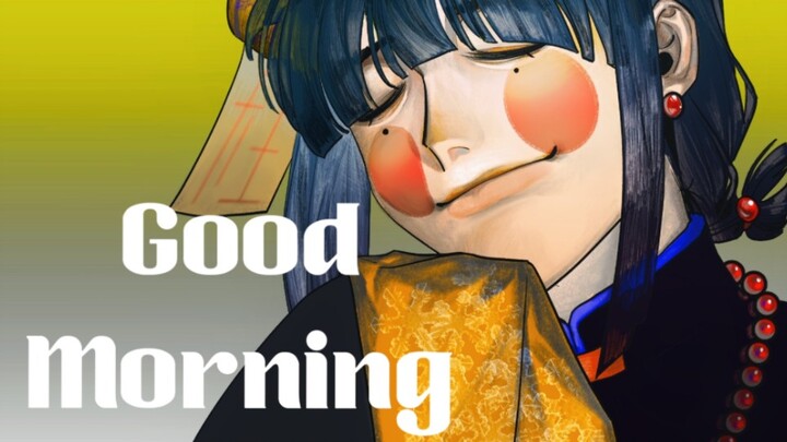 Project / oc meme asli】Selamat pagi