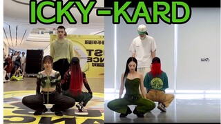 太像了吧！ICKY-KARD 路演直拍｜卡牌全员空降深圳！