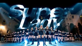 [برشلونة رقصة] (G)-IDLE _ SUPER LADY | رقصة مغطاة من قبل فريق EST من برشلونة