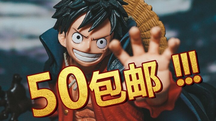 [PP Dog Model Toy Sharing Episode 92] KING OF ARTIST One Piece Luffy Taro Wano Country Part 2 / KOA 