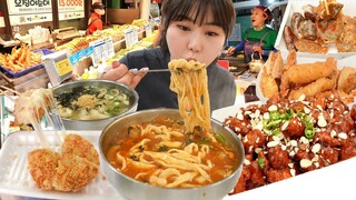 강원도 강릉 중앙시장 다 털어버려~😎 장칼국수, 감자 옹심이, 오징어순대, 바삭튀김, 닭강정, 치즈고로케, 아이스크림 호떡 시장 먹방 Gangneung Market MUKBANG