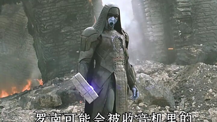 Mengapa Star-Lord bisa mengalahkan Ronan dengan tarian canggungnya