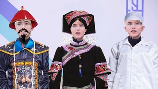 ikun từ các thành phố khác nhau