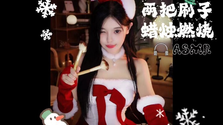 [En Qi Isn’t Sweet] Two Skilled Hands at Home, the Sound of a Burning Candle