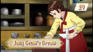 Jang Geum’s Dream S01E14 (Korean Dub/English Sub)