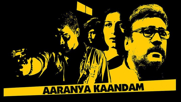 Aaranya Kaandam (2011) Tamil 1080p HD Eng Sub- Thiagaraja Kumararaja, Yuvan Shankar Raja, SPB Charan