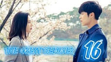 󾓮위대한 유혹자 THE GREAT SEDUCER (TEMPTED) EP 16 ENG SUB