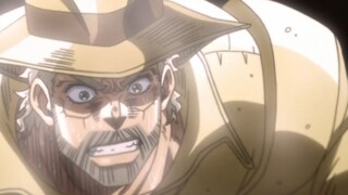 【JOJO ตอนที่ 3】S ย่อมาจากอะไร?