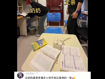 #HotCommentTexts#Funny#ShareTheJoy