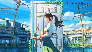 SUZUME (2022) English DDP 5.1