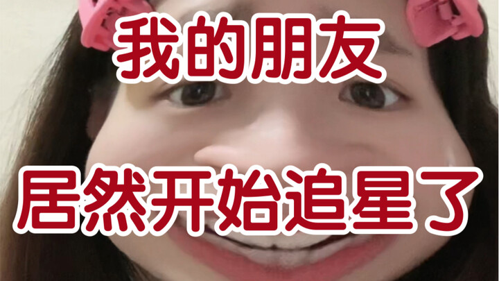 ของที่ระลึกดาราไม่มีประโยชน์จริงๆ