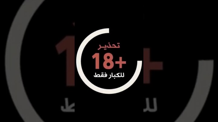 @xxxtentacion  #رمضان_كريم...  رجاء الاشتراك في قناتنا الخفاش برودكشن