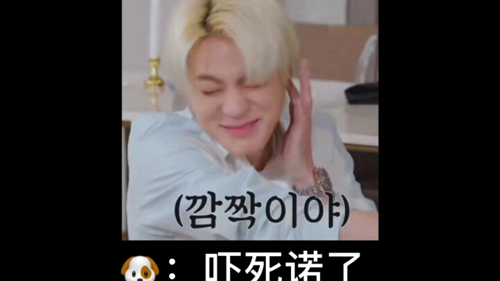 【NCT DREAM】The Trials of a Rapper Living on Rent