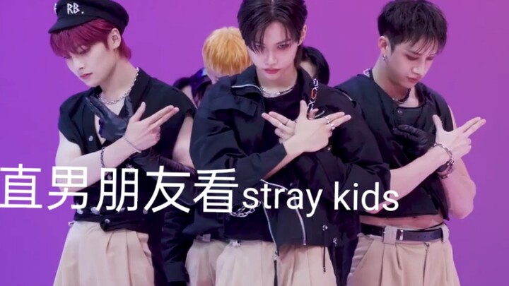 Showing Stray Kids to Brother Gui Ka (Don't bash me for the poor editing)