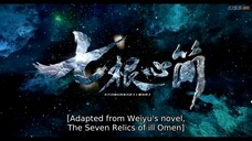 EP 22| 7 Ŕɛľįç§ øf įľľ ømɛn̈ ENG SUB