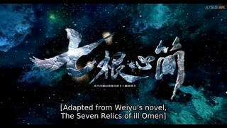 EP 22| 7 Ŕɛľįç§ øf įľľ ømɛn̈ ENG SUB